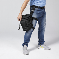 Dragon scale armor tactical leg bag large capacity military fans running bag outdoor donkey bag multifunctional gas mask bag