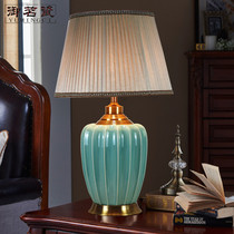 American living room ceramic table lamp Chinese model room bedroom bedside lamp European simple modern blue table lamp large