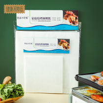 BBQ paper baking oil absorption paper non-stick paper baking meat paper oven baking paper home Square 100 sheets