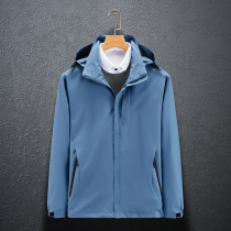 Outdoor couples outfits men and women autumn and winter fashion Sports Leisure hooded windbreaker Waterproof warm mountaineering jacket