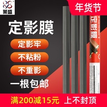 lai sheng 1020 of the fixing film applicable HP1020 1010 M1005 HP1005 hp12A canon 2900mm film