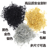Nickel-plated pin safety pin small clothes tag small pin Mini Gold insurance buckle clothing accessories