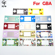 Applicable to Nintendo GBM game console GBM host cover GBM cartoon printing plating surface cover