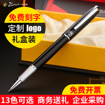  Pimio Picasso signature pen lettering corporate logo custom Teachers Day gift pen 916 gift box black business signature pen Metal water-based ballpoint pen Mens and womens office gel pen