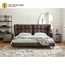 ECHOCASA Italian leather bed Modern simple high-end soft bag Master bedroom double bed Large bed Household wedding bed Leather bed