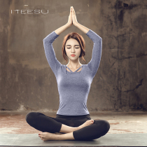 Mei Su Xian Qi Yoga Suit Women's Fall Winter Fitness Running Suit Professional High-end Morning Running Suit Seven-Sleeve Yoga Jacket