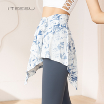 Meixiu Yoga hide skirt shade curtain thin sports short skirt anti-walking skirt one slice skirt