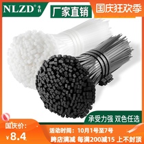 3*150 self-locking black nylon cable tie plastic strangled dog white strap buckle fixed small wire strap
