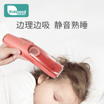 Baby automatic hair suction hair clipper Ultra-quiet baby fetal hair electric fader Childrens ceramic scissors Shaving artifact Household