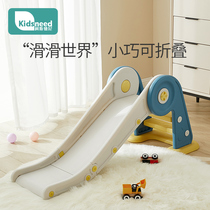 Childrens slide indoor home baby playground infant small toy one year old multifunctional family Park