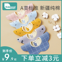 Slip towel baby cotton bib newborn baby neck type waterproof spit milk absorbent bib men and women Summer thin
