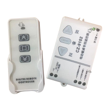 Electric table controller 220V motor controller positive reversal CZ9102 electric dining table controller accessories