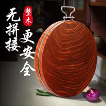 To youth iron wood cutting board solid wood household kitchen board round kitchen board cutting board whole wood mildew proof thickening needle board