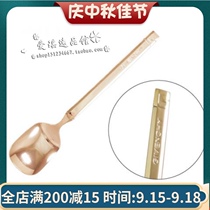 Gold-plated small spoon Fork made in Japan new home home creative dessert stainless steel coffee spoon spoon Givenchy