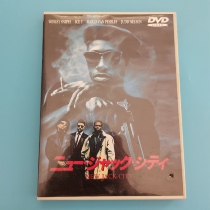 Original Wanker City New York Black Street DVD Inwords
