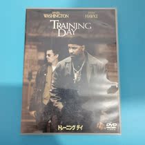 Original Training Day Training Day Training Day Denzel-Washington DVD Inwords