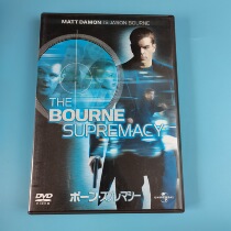 Original Spy weighs 2 The Bourne Supreme DVD Inwords