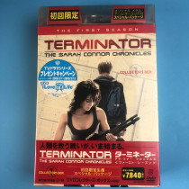 Original undemolished Terminator execs for 2nd season 4DVD epipendant Japanese English subtitles