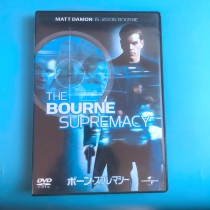 The original spy has a lot to do with the 2 DVD Inwords