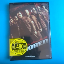 Original undemolished fierce battle for cash truck Armored DVD Inwords