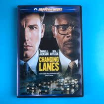 Original Change Line Life Changing Lanes DVD Inwords