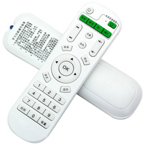 Infik network set-top box TV playback remote control I6 I7 I8 I9 I10 universal stock supply