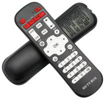 For diyomate intellectual Meishi remote Z500 Z600 i6 i5 X6 X7 X9 Q8 Q9 S8C56