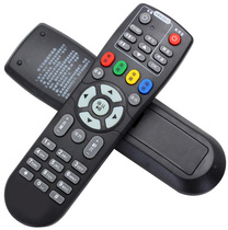 Henan Cable 96266 Motorola HMC3000 high-definition digital set-top box remote spot