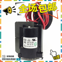 () Brand new original Haier TV high voltage package BSC29-0116D FBT-B-36 One year warranty