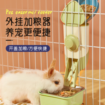 Jiexi Pet Recharge Rabbit Supplies Full Feeder Fixed Anti-pickle Box Automatic Water Set
