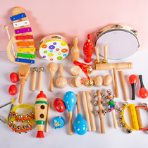 Primary school Orff music class percussion instrument tambourine sand hammer string bell set wooden fish sound board triangle iron double ring