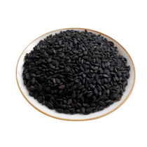 Black Sesame 50kg 10 3 yuan kg non-dyed edible single-shell raw black sesame seed oil products are still Sesame Sesame
