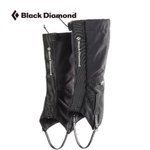 blackdiamond Black Diamond BD Refined Gore Tex Waterproof Snow Set 701501
