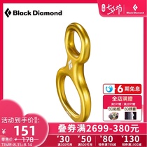 BlackDiamond Black diamond BD8 word ring rock climbing drop protector Professional climbing outdoor equipment 620072