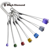 blackdiamond Black Diamond Rock Plug Stopper Set Classic#5-11 Plug Set 225123