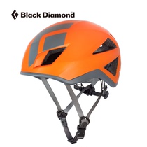 blackdiamond Black Diamond BD Climbing Helmet Lightweight Outdoor Climbing Mountain Climbing Helmet 620213