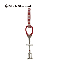 BlackDiamond Black Diamond 4 Gear Mechanical Plug Camalot X Climbing Outdoor Mountaineering Protector 262201