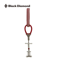 BlackDiamond Black Diamond 4 Gear Mechanical Plug Camalot X Climbing Outdoor Mountaineering Protector 262201