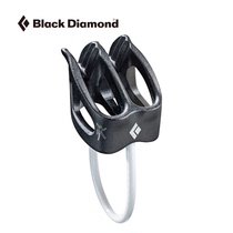 Black Diamond Black Diamond BD Climbing Drop Protector ATC-XP Professional Climbing Protector 620050