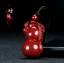 Original mine cinnabar good luck and even coin gourd pendant necklace purple gold sand evil transshipment National Wind couple pendant