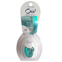 (2 boxes)Japan Hao Le tooth Ora2 Mint Bright white Tartar dental floss 32m wax-containing interdental cleaning without fragrance