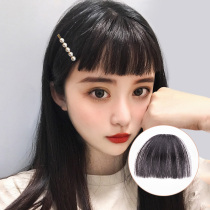 Air bangs wig female net celebrity real hair two-dimensional comics fake bangs Qi Liu Haimei short bangs wig piece