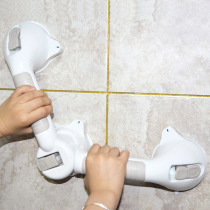 Elderly bathroom handrails non-perforated suction cup handle toilet bathtub toilet children non-slip safety double-section lengthy