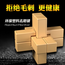 Qiyi Kongming lock Luban lock Plastic material smooth and burr-free unlock customs clearance children and students intellectual toys