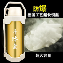 Dry ice bucket insulation special large edible dry ice bucket ice storage container commercial dry curling incubator oversized explosion-proof