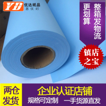 A0A1A2A3A4 Design drawing paper 3 inch core 2 inch roll paper