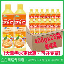 Libai detergent vial kumquat 408g a full box batch of dishwashing liquid detergent household kitchen commercial catering