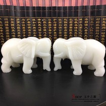Afghan white jade elephant feng shui ornaments a pair of money-absorbing elephant jade Ruyi white elephant zhaicai town house decorations