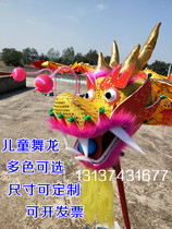 Dragon Dance Lion Props Children Dance Dragon Prop Dragon Prop Dragon Prop Dragon prop Lion Props Kindergarten Dragon Lion Dance Stage Show