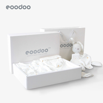 eoodoo Baby suit Newborn clothes gift box Summer newborn full moon baby meeting gift Mother and baby products